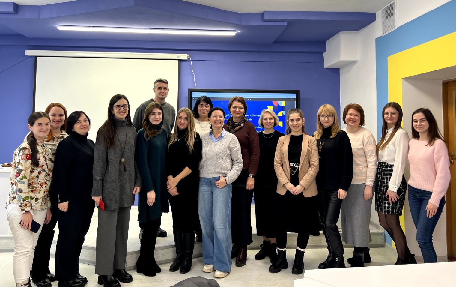 спільне фото